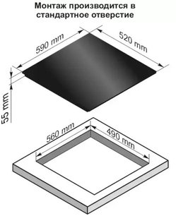 Независимая варочная панель Кайзер KCT 6512 F фото 2 в Новосибирске Независимая варочная панель Kaiser KCT 6512 F фото 2 в Новосибирске