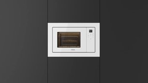 Встраиваемая микроволновая печь Тека ML 8210 BIS WHITE MARBLE фото 4 в Новосибирске Встраиваемая микроволновая печь Teka ML 8210 BIS WHITE MARBLE фото 4 в Новосибирске