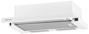 Вытяжка Krona VITTORIA 600 white PB фото в Новосибирске Вытяжка Krona VITTORIA 600 white PB фото в Новосибирске