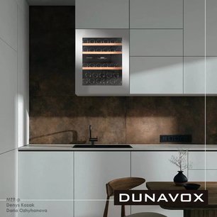 Винный шкаф Dunavox DAV-32.81DSS.TO фото 2 в Новосибирске