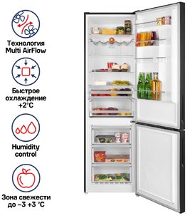 Холодильник Maunfeld MFF200NFBE фото 2 в Новосибирске
