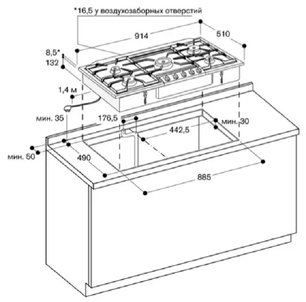 Варочная панель Гаггенау VG 295-214 фото 3 в Новосибирске Варочная панель Gaggenau VG 295-214 фото 3 в Новосибирске