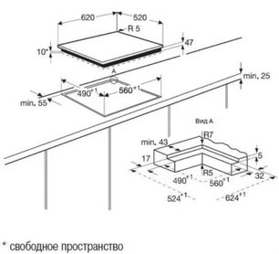 Варочная панель АЕГ 66301KFN фото 2 в Новосибирске Варочная панель AEG 66301KFN фото 2 в Новосибирске