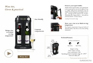 Винный бар EuroCave Wine art фото 3 в Новосибирске