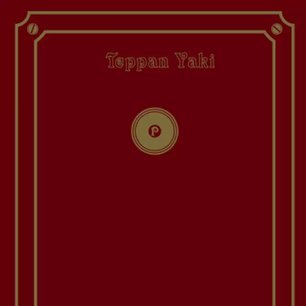 Индукционная варочная поверхность Кайзер KCT 7797 FI RotEm фото 4 в Новосибирске Индукционная варочная поверхность Kaiser KCT 7797 FI RotEm фото 4 в Новосибирске