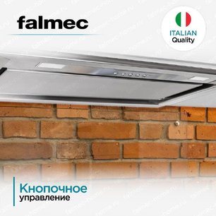Встраиваемая вытяжка Falmec BUILT-IN BURANO 70 INOX фото 2 в Новосибирске