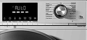 Стиральная машина Haier HW60-BP12758S фото 3 в Новосибирске