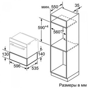 Подогреватель Neff N17HH11N0 фото 4 в Новосибирске