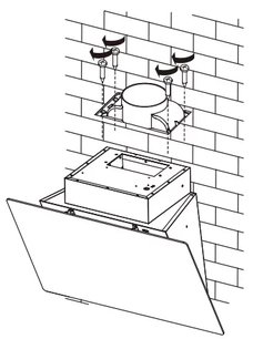 Вытяжка Хайер HVX-W692GW фото 3 в Новосибирске Вытяжка Haier HVX-W692GW фото 3 в Новосибирске