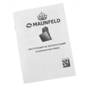 Вытяжка Maunfeld ENVER 80 BLACK фото 3 в Новосибирске