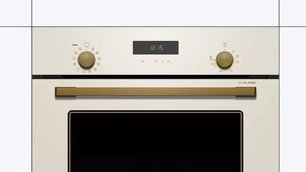 Духовой шкаф Бош HIJN17EW0R фото 2 в Новосибирске Духовой шкаф Bosch HIJN17EW0R фото 2 в Новосибирске