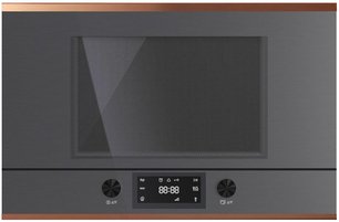 Встраиваемая микроволновая печь Куперсбуш ML 6330.0 GPH 7 Copper фото в Новосибирске Встраиваемая микроволновая печь Kuppersbusch ML 6330.0 GPH 7 Copper фото в Новосибирске
