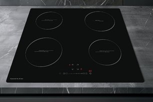 Стеклокерамическая варочная панель Зигмунд Штайн CI 35.6 B фото 3 в Новосибирске Стеклокерамическая варочная панель Zigmund Shtain CI 35.6 B фото 3 в Новосибирске