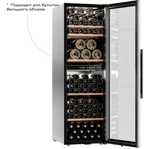 Винный шкаф Meyvel MV126-KBF2 фото 3 в Новосибирске
