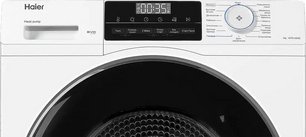 Сушильная машина Haier HD70-A929E фото 4 в Новосибирске