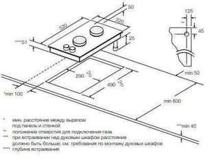 Варочная панель Грауде GS 30.1 SM фото 3 в Новосибирске Варочная панель Graude GS 30.1 SM фото 3 в Новосибирске