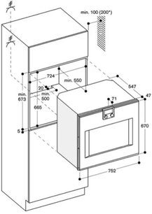 Духовой шкаф Gaggenau BO 481-110 фото 3 в Новосибирске