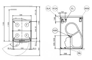 Сушильная машина Миле PDR507HP RU LW фото 4 в Новосибирске Сушильная машина Miele PDR507HP RU LW фото 4 в Новосибирске