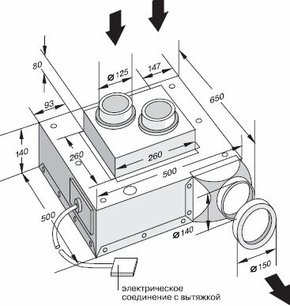 Вытяжной элемент Gaggenau GB 031-107 фото 2 в Новосибирске