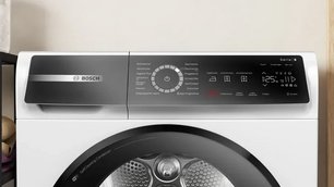 Сушильная машина Бош WQB245B40 фото 3 в Новосибирске Сушильная машина Bosch WQB245B40 фото 3 в Новосибирске