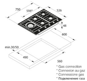 Варочная панель Аско HG1776AB фото 2 в Новосибирске Варочная панель Asko HG1776AB фото 2 в Новосибирске