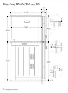 Комбинированный духовой шкаф-пароконвектомат Gaggenau BS455111 фото 4 в Новосибирске