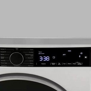 Стиральная машина Smeg WM3T84RU4 фото 4 в Новосибирске