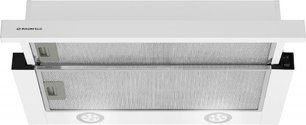 Встраиваемая кухонная вытяжка MAUNFELD VS Fast 50 белый фото 3 в Новосибирске