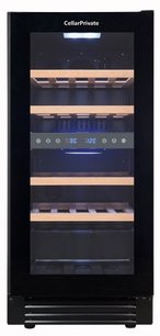 Встраиваемый под столешницу винный шкаф Селлар Приват CP027-2TBH фото в Новосибирске Встраиваемый под столешницу винный шкаф CellarPrivate CP027-2TBH фото в Новосибирске