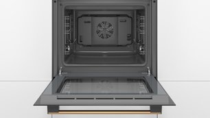 Встраиваемый духовой шкаф BOSCH HBJN17EB2R фото 3 в Новосибирске Встраиваемый духовой шкаф BOSCH HBJN17EB2R фото 3 в Новосибирске