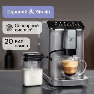 Кофемашина Zigmund & Shtain ZACM-2000 фото 2 в Новосибирске Кофемашина Zigmund & Shtain ZACM-2000 фото 2 в Новосибирске