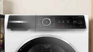 Сушильная машина Бош WQB245CBSN фото 2 в Новосибирске Сушильная машина Bosch WQB245CBSN фото 2 в Новосибирске