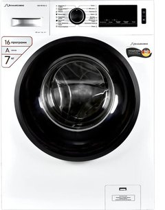 Стиральная машина Schaub Lorenz SLW SW7421 S фото в Новосибирске