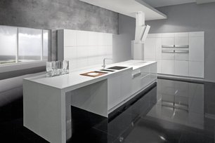 Вытяжка Горение DKG552 ORA W фото 2 в Новосибирске Вытяжка Gorenje DKG552 ORA W фото 2 в Новосибирске