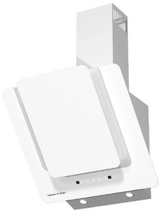 Вытяжка Зигмунд Штайн K 150.6 W фото в Новосибирске Вытяжка Zigmund Shtain K 150.6 W фото в Новосибирске