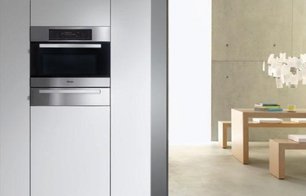 Духовой шкаф Miele H 5080 BM  (Ice) фото 3 в Новосибирске