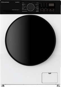 Стирально-сушильная машина Schaub Lorenz SLW CW8245 I фото в Новосибирске