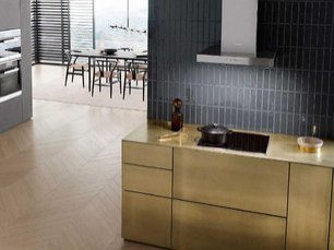 Варочная панель Миле KM 6520 FR фото 4 в Новосибирске Варочная панель Miele KM 6520 FR фото 4 в Новосибирске