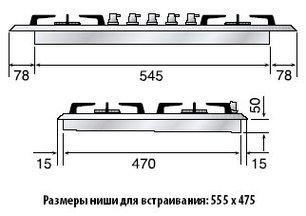 Варочная панель Рестарт ELP070D GN фото 2 в Новосибирске Варочная панель Restart ELP070D GN фото 2 в Новосибирске