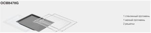 Компактный духовой шкаф Asko OCM8478G фото 4 в Новосибирске