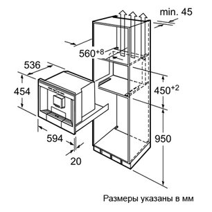 Кофемашина Siemens TK 76K573 фото 2 в Новосибирске