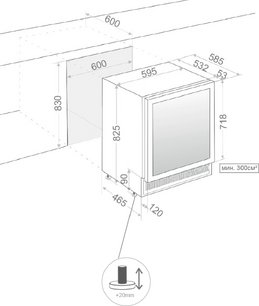 Встраиваемый винный шкаф Pando PVMB 60-46CRR фото 3 в Новосибирске