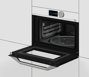 Встраиваемая микроволновая печь Де Дитрих DKC4756W фото 4 в Новосибирске Встраиваемая микроволновая печь De Dietrich DKC4756W фото 4 в Новосибирске