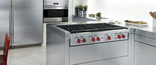 Варочная панель Вольф ICBSRT486C фото 2 в Новосибирске Варочная панель Wolf ICBSRT486C фото 2 в Новосибирске