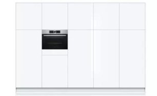 Духовой шкаф Бош CBG633NS1 фото 3 в Новосибирске Духовой шкаф Bosch CBG633NS1 фото 3 в Новосибирске