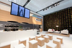 Вытяжка Miele DA 7000 D Aura фото 4 в Новосибирске