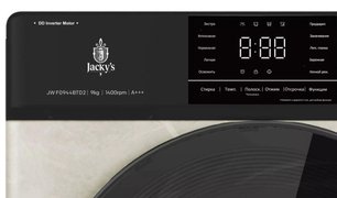 Стиральная машина Jacky`s JW F0944BTD2 фото 2 в Новосибирске