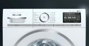 Стиральная машина с фронтальной загрузкой SIEMENS WM16XDH1OE фото 3 в Новосибирске