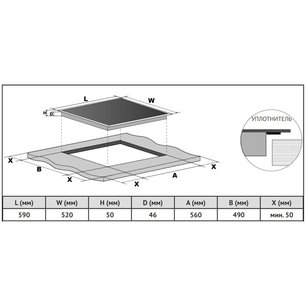 Электрическая варочная панель Кертинг HK 6351 B3 фото 4 в Новосибирске Электрическая варочная панель Korting HK 6351 B3 фото 4 в Новосибирске