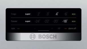 Холодильник с нижней морозильной камерой BOSCH KGN56VI20R фото 3 в Новосибирске